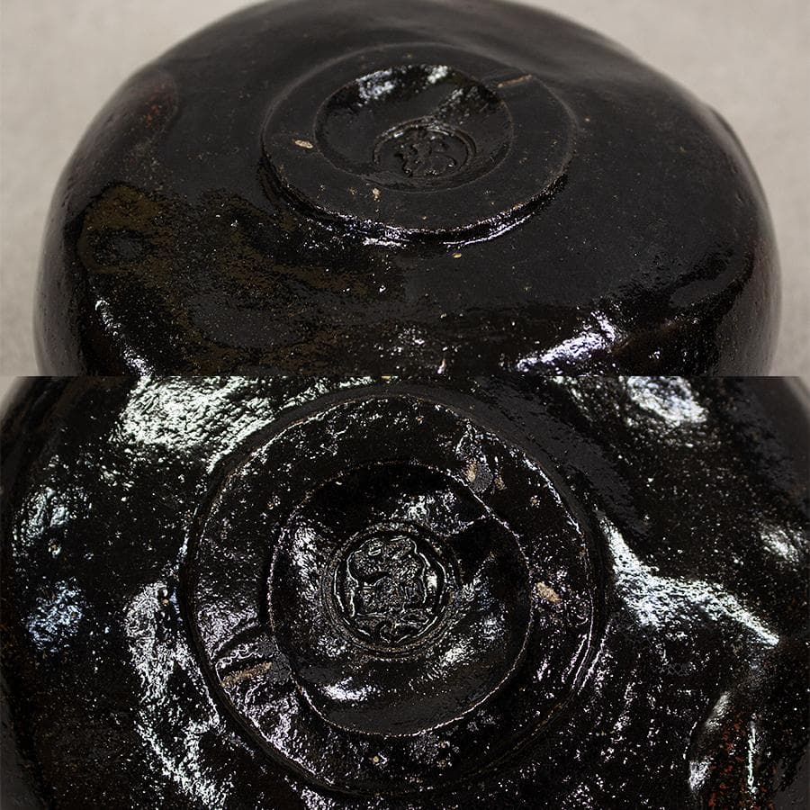 三代 佐々木昭楽 光悦紙屋写し 黒楽茶碗 共箱 共布 栞付 茶道具 抹茶茶碗