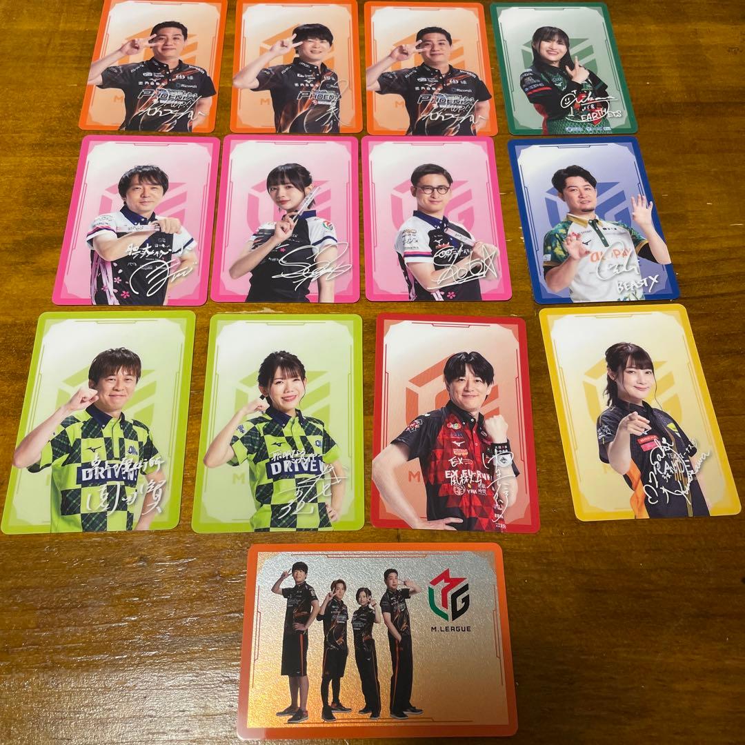 【超お得‼️】【プロフィール確認してください‼️】Mリーグウエハース2