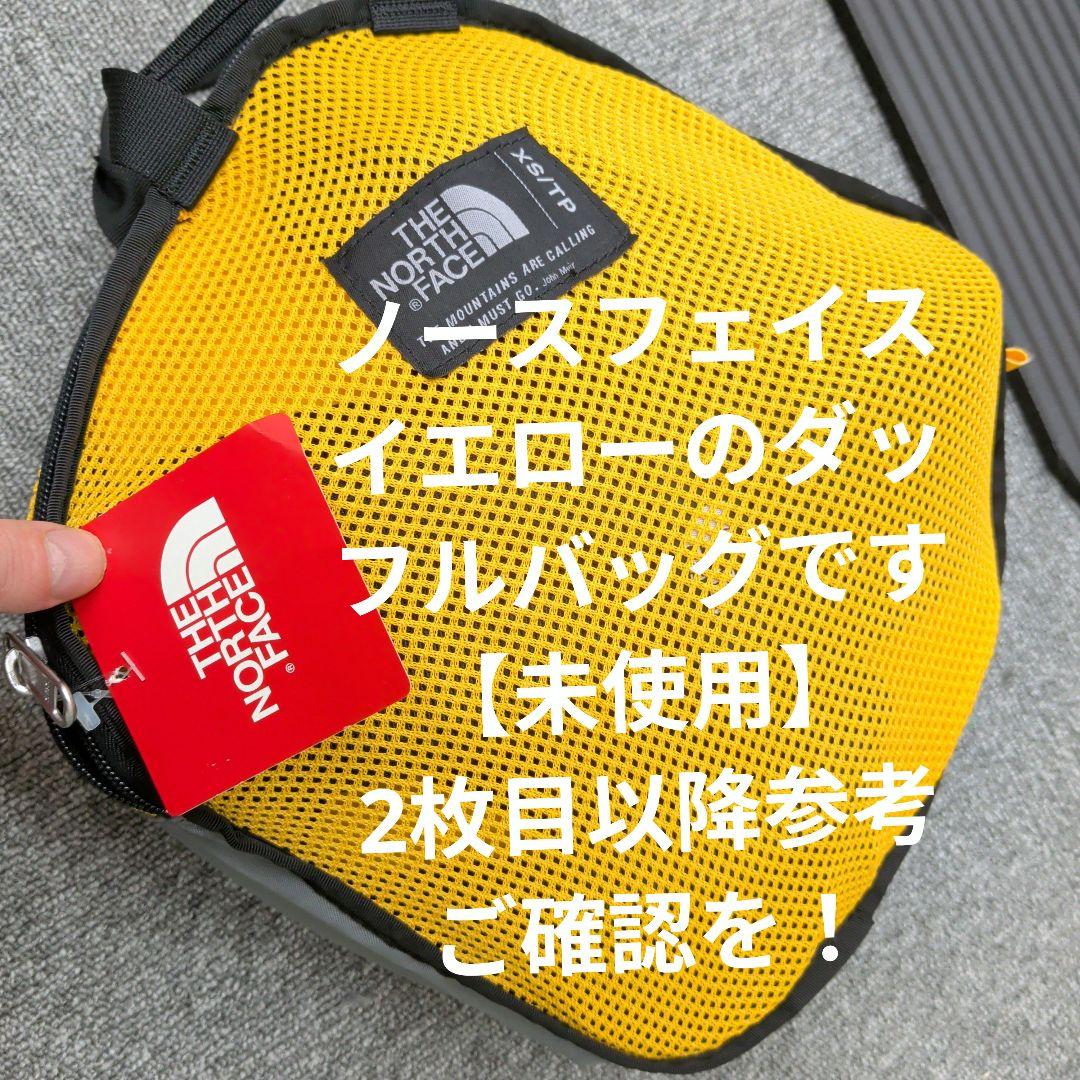 ノースフェイス31LダッフルリュックバッグXS イエロー
