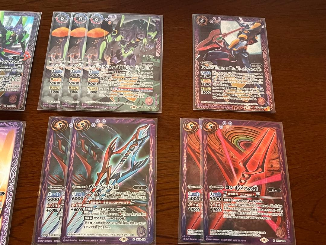 紫　エヴァ　エヴァンゲリオン　初号機　13号機　カシウスの槍　碇シンジ　デッキ