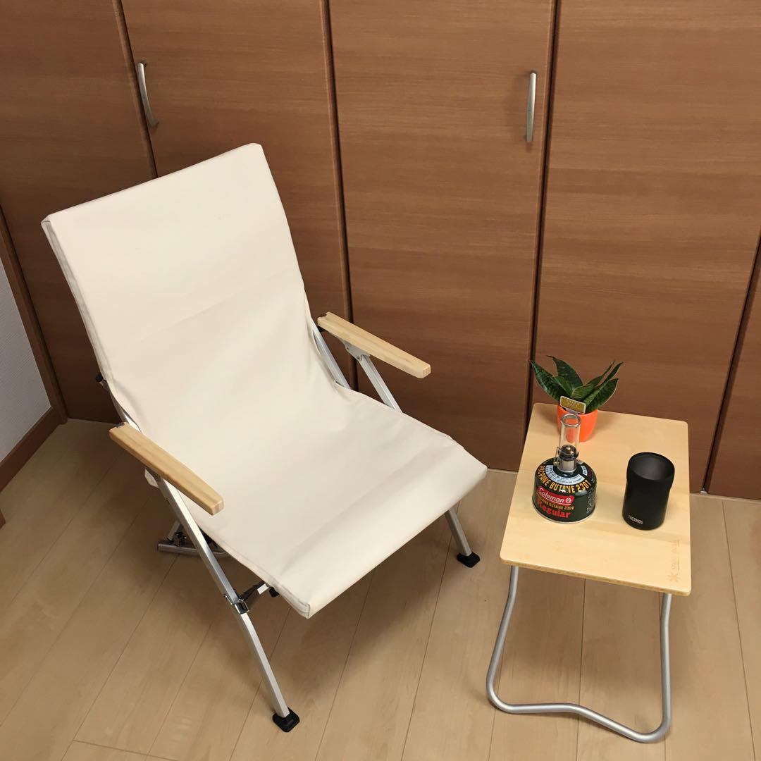 きなり色 2枚組 ポケットあり フルセット ローチェア30用 10号帆布カバー