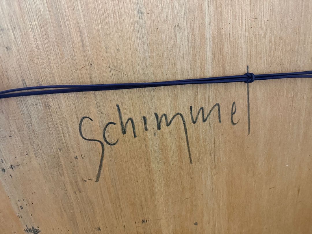 シム・シーメル　【大草原の歌】版画