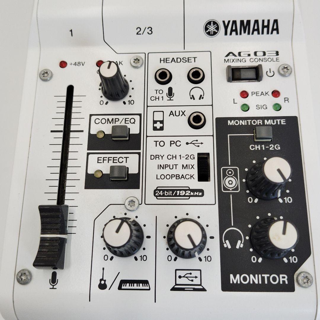 美品　ヤマハ　YAMAHA AG03 DJミキサー
