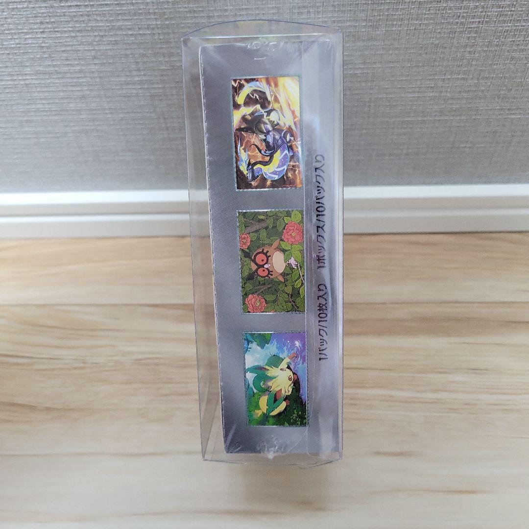 【保護ケース・シュリンク付き】 テラスタルフェスex 新品・未開封