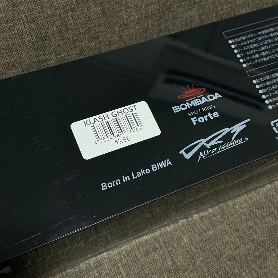 【未使用】DRT / クラッシュゴースト / 256