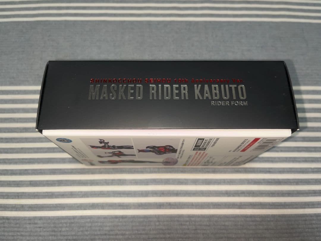 S.H.Figuarts 真骨彫製法　仮面ライダー カブト 10th