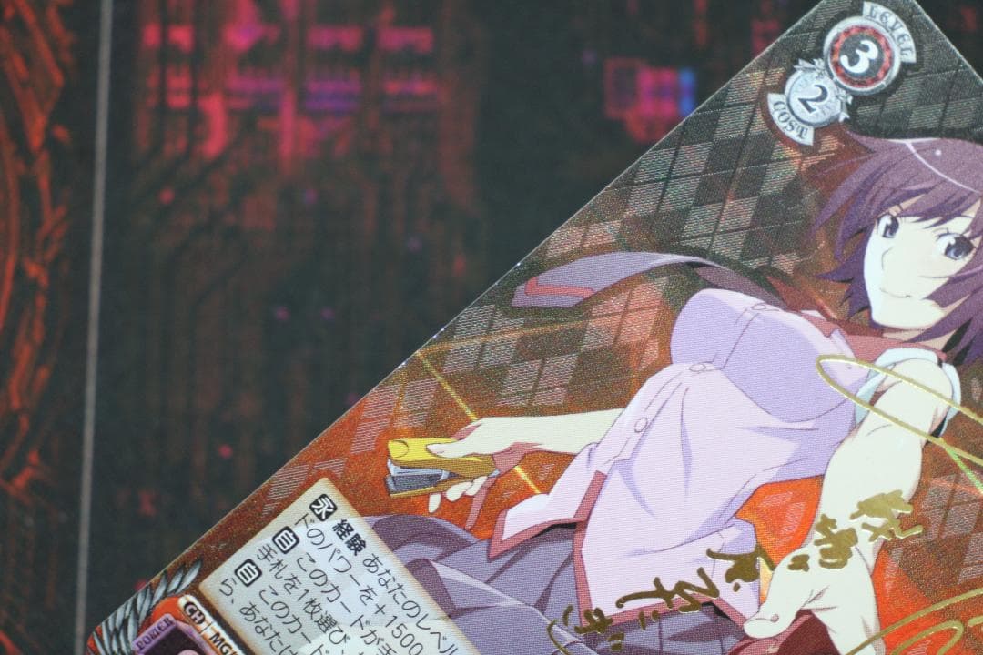 真剣な面持ち 戦場ヶ原ひたぎ SP サイン ヴァイス 44-EY1202-08C