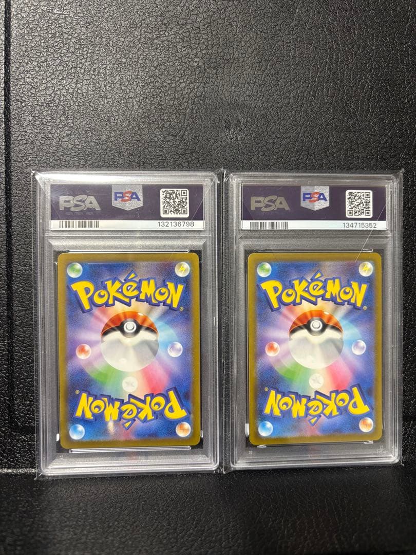 【PSA10】 名探偵ピカチュウ PROMO SV-Pプロモカード　2枚セット