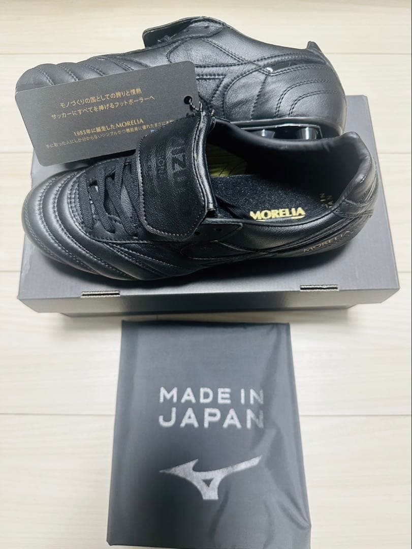 MIZUNO 限定 モレリア 2