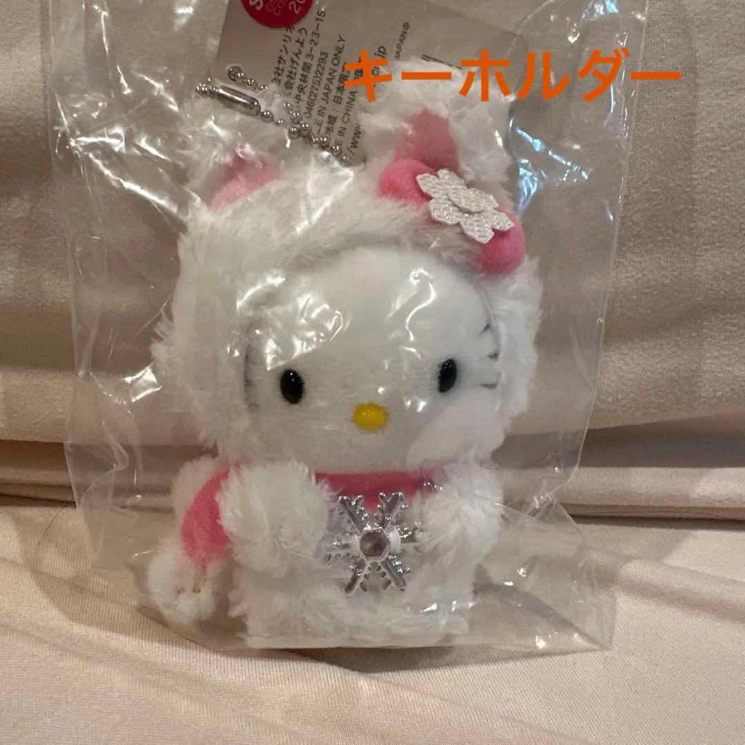 ハローキティ　ご当地キティ　北海道　雪うさぎ　マスコット　キーホルダー　レア