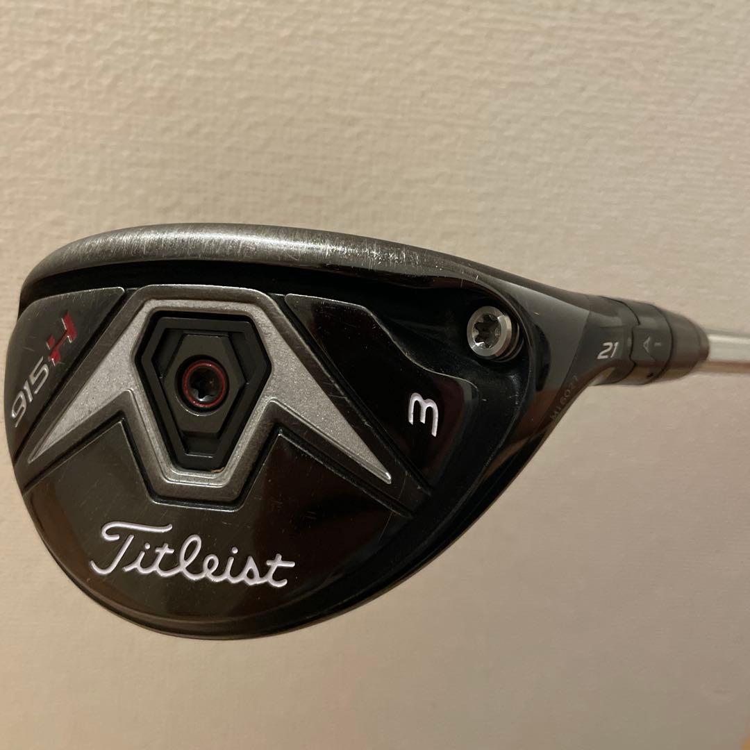 タイトリスト 915H 3u 21° フレックスS