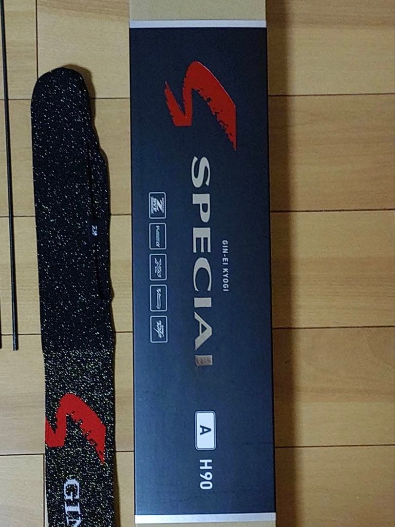 スペシャルAH90ダイワ銀影競技スペシャルA H90·Q