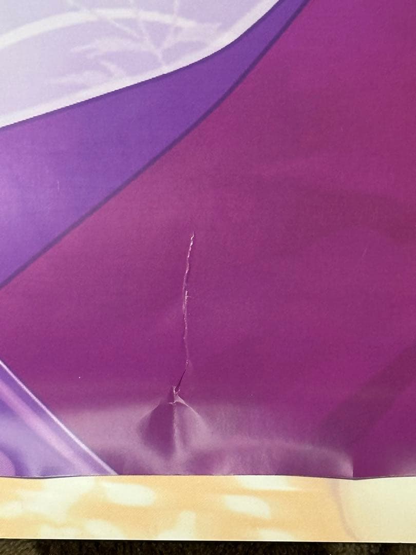 劇場版 空の境界B1ポスター 3枚セット