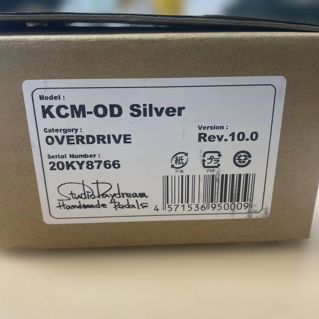ギター Studio Daydream KCM-OD Silver Ver.10