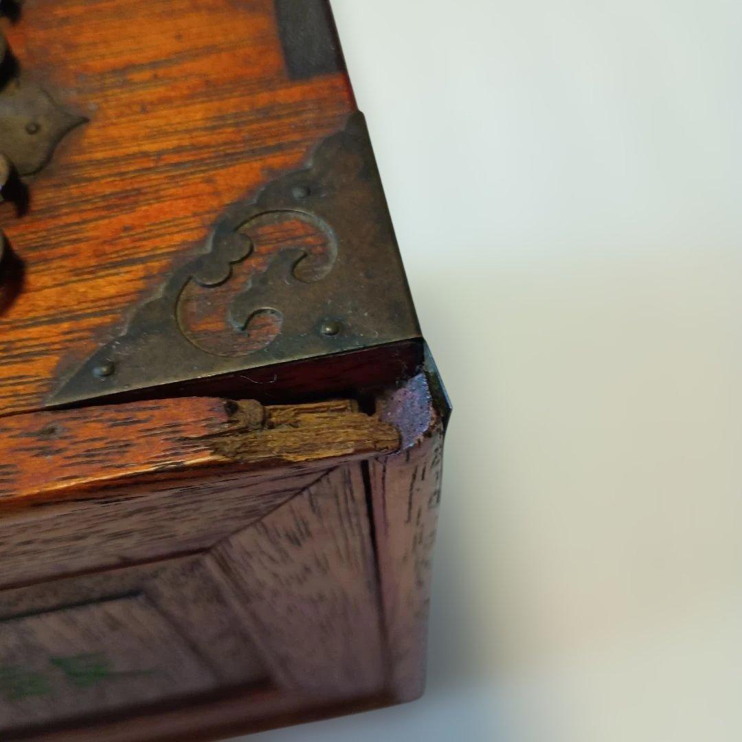 麻雀牌セット　木箱　アンティーク