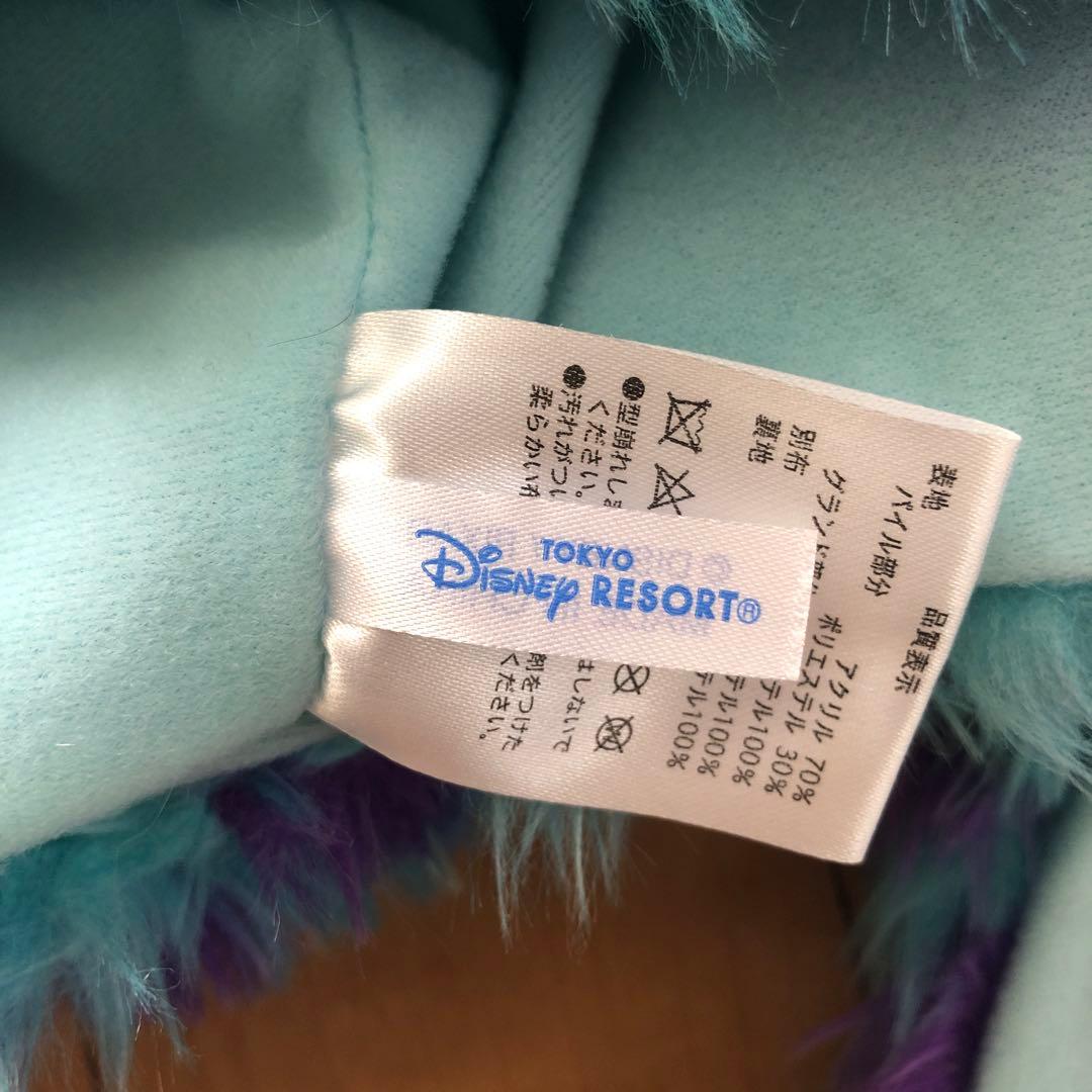 サリー ファンキャップ マフラー