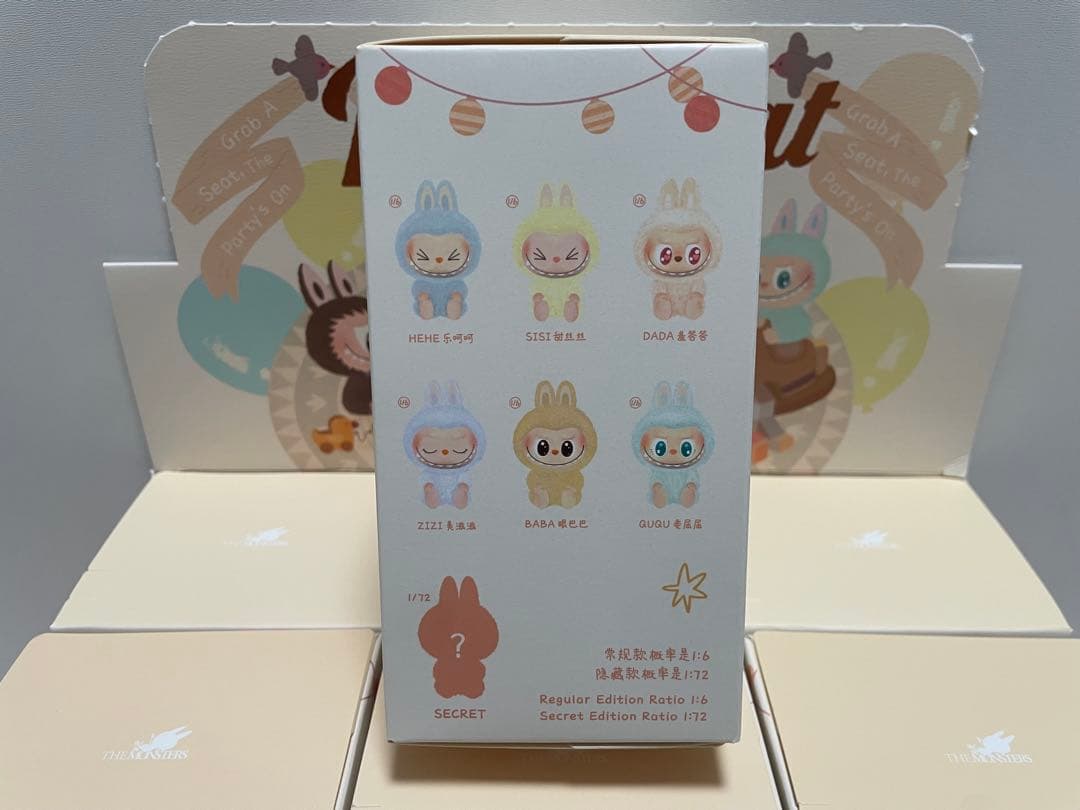 【kanako】Labubu Have A Seat 2箱