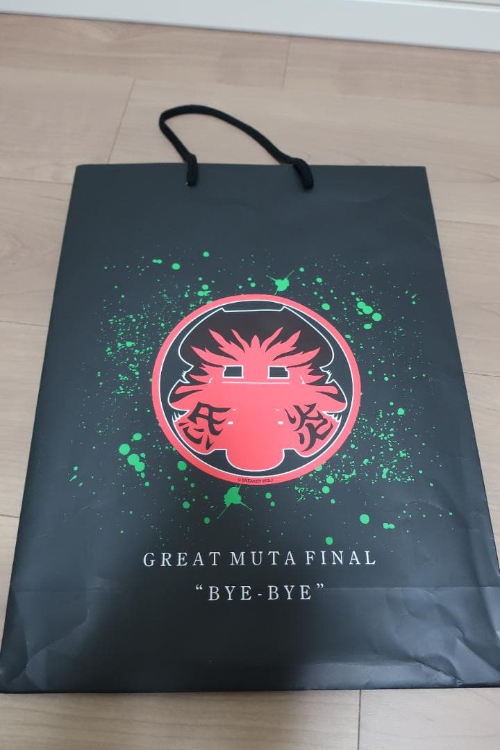 グレート・ムタ 引退試合 VIP席限定特典各種