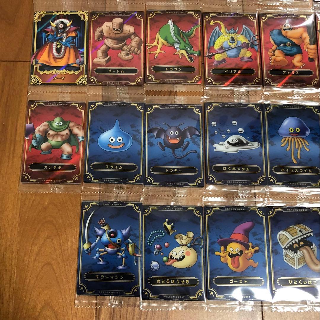 【フルコンプ】ドラゴンクエスト ウエハース 33種 未開封 コンプセット