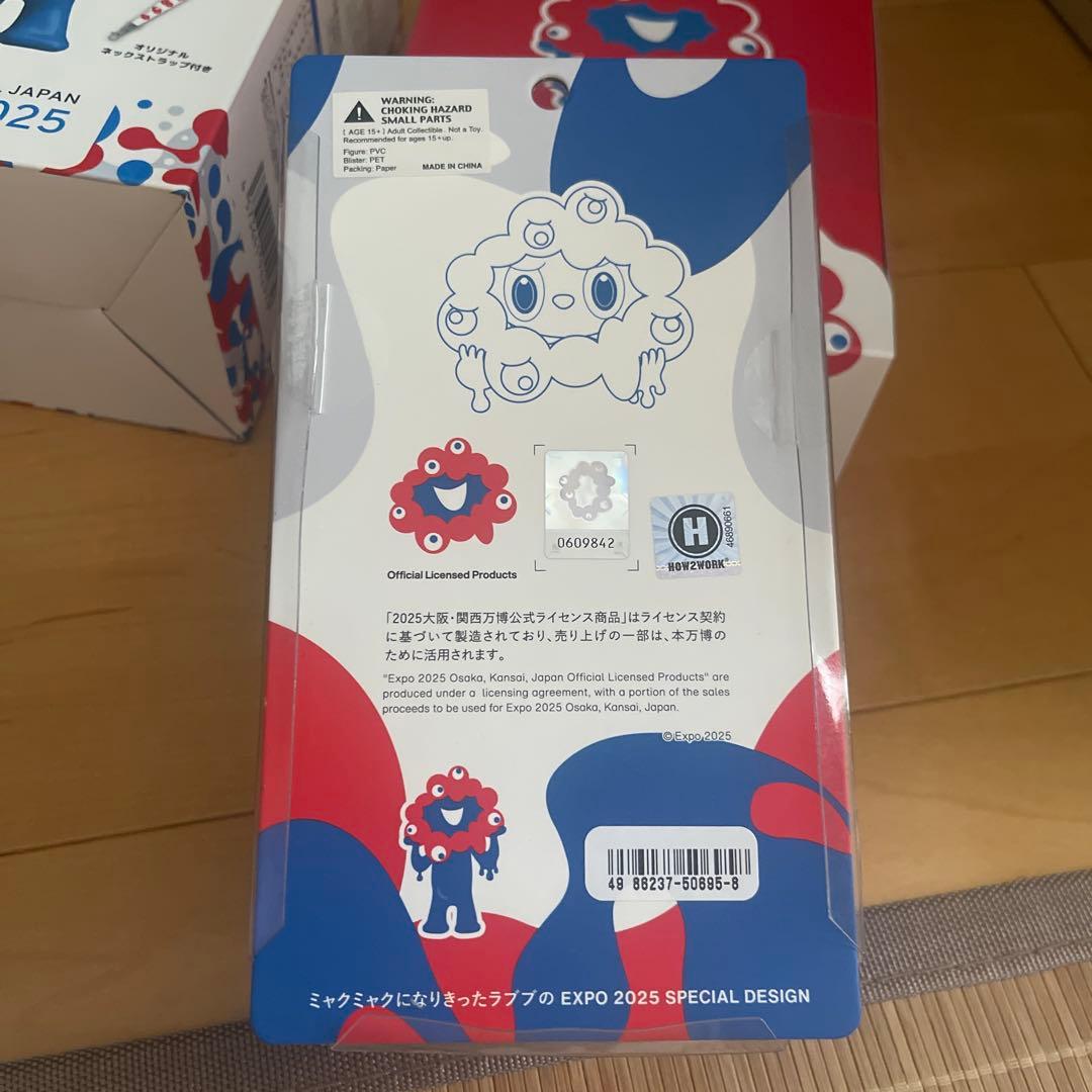 シ*グ様 【万博限定 】ラブブ LABUBUミャクミャクフィギュア