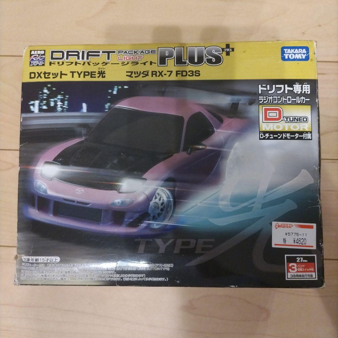 エアロアールシー　ドリフトパッケージライト　DXセットTYPE光　RX-7　FD