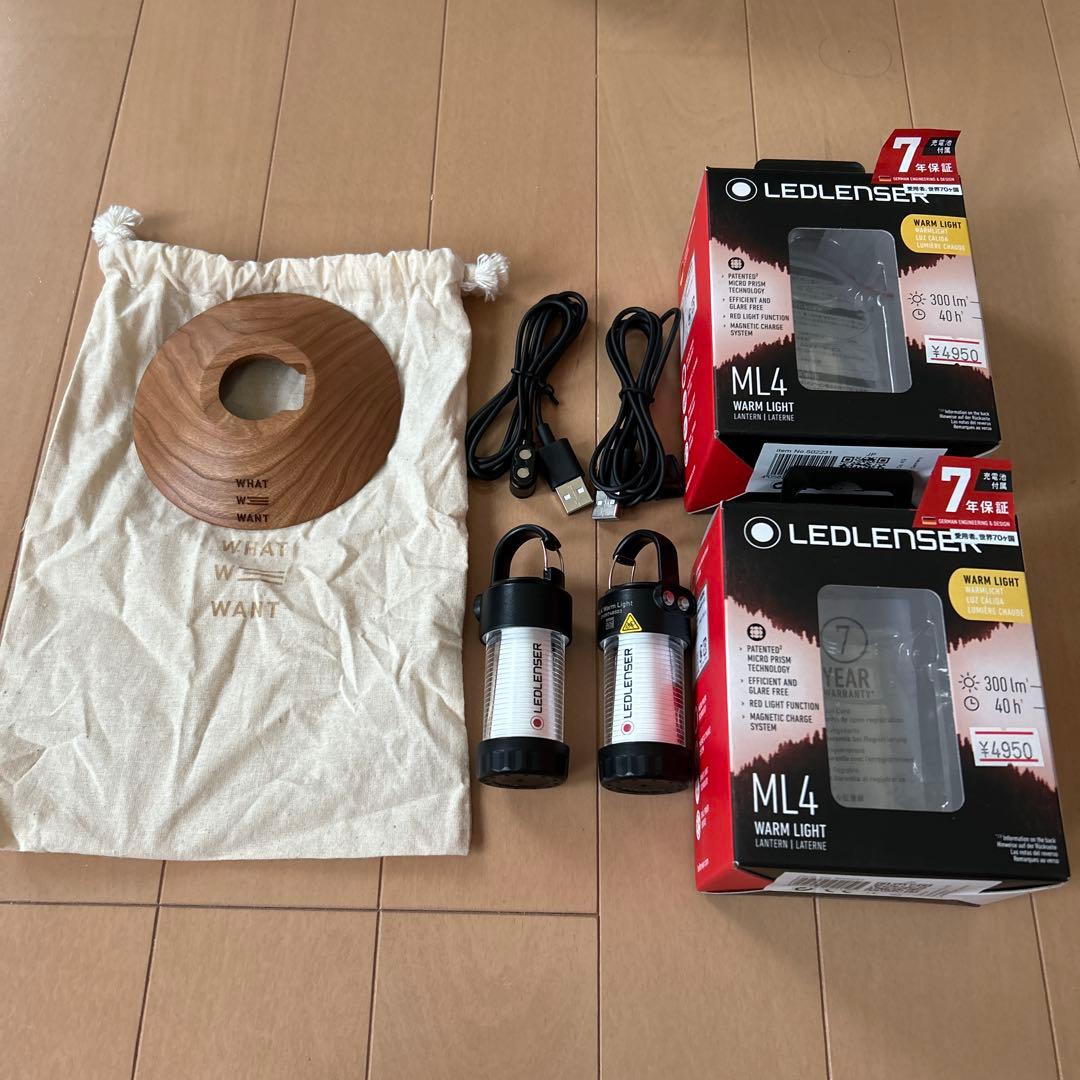 LEDLENSER ML4 ウォームライト 2個セット