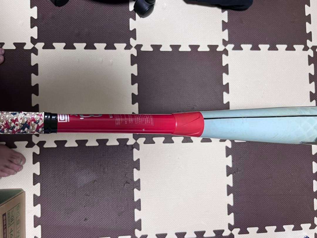 軟式バット MM18 84cm 710g