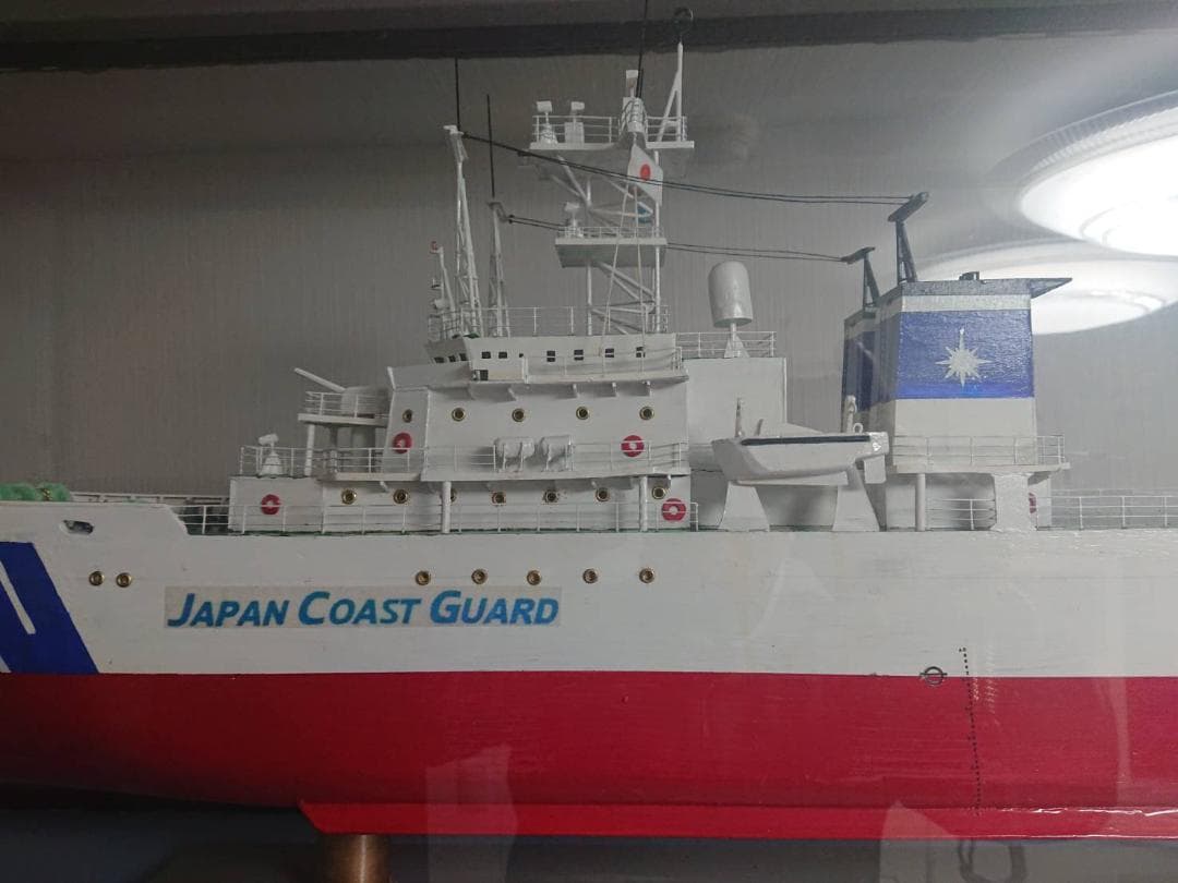 ★早期値交渉すれば心揺れます　手製 船舶模型　海上保安庁巡視船　おじか型