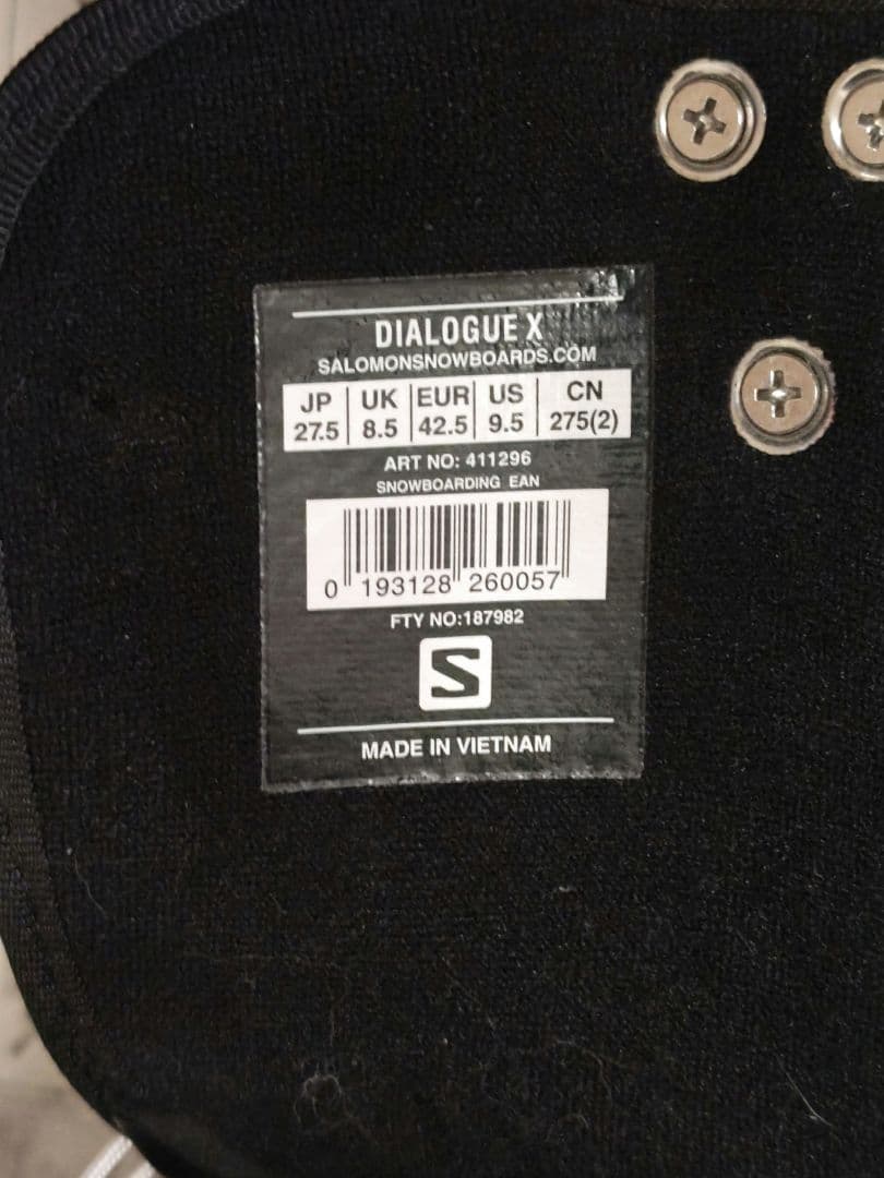 ☆最終大特価☆salomon dialogue x ボードシューズ27.5