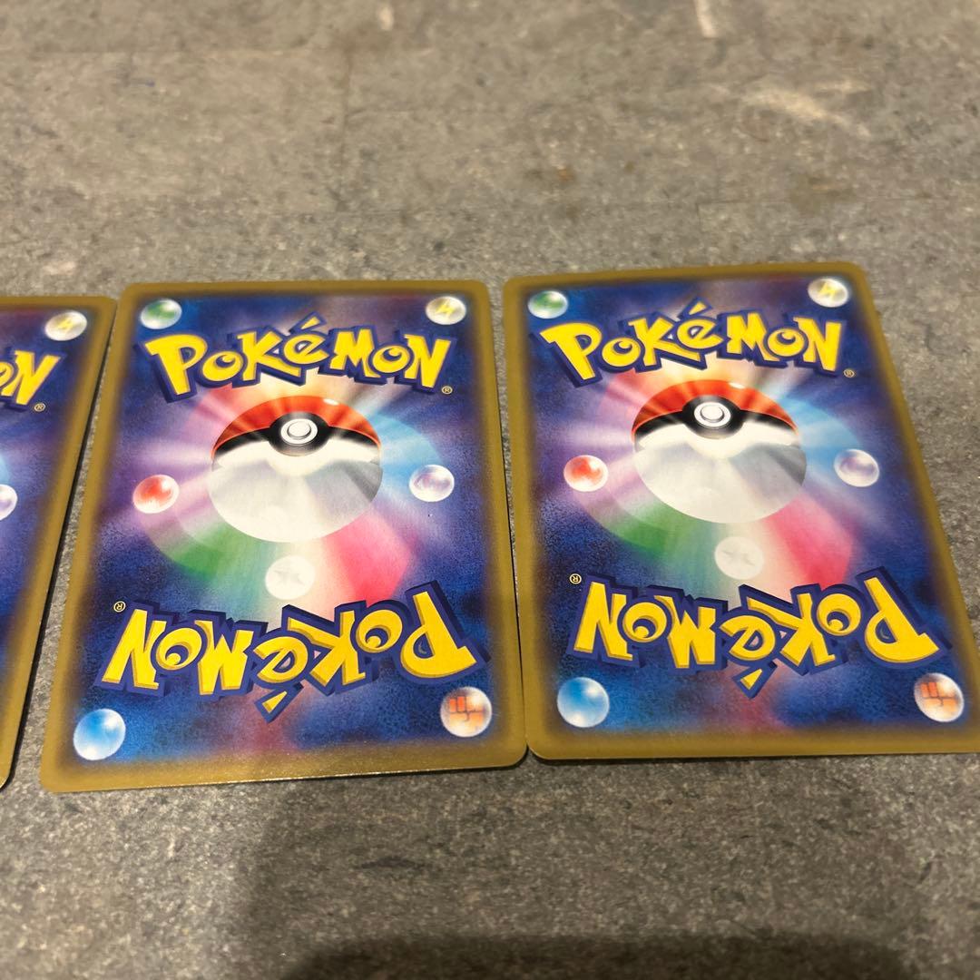 ［お得］ミュウツー&ミュウGX RR TAG TEAM GXタッグオールス…