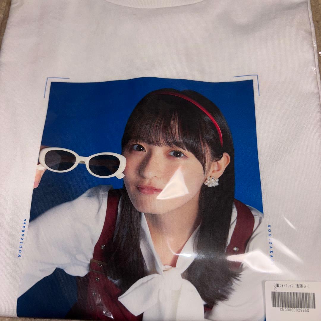 乃木坂46 ModeVoyageTown S賞Tシャツ 遠藤さくら＆B賞モバカ