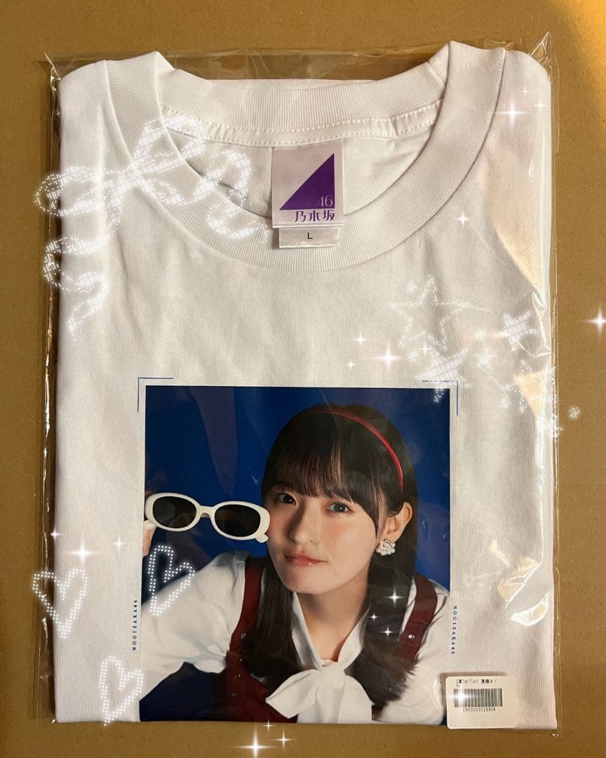 のぎBOX 遠藤さくらTシャツ［ModeVoyageTown］乃木坂46モバイル