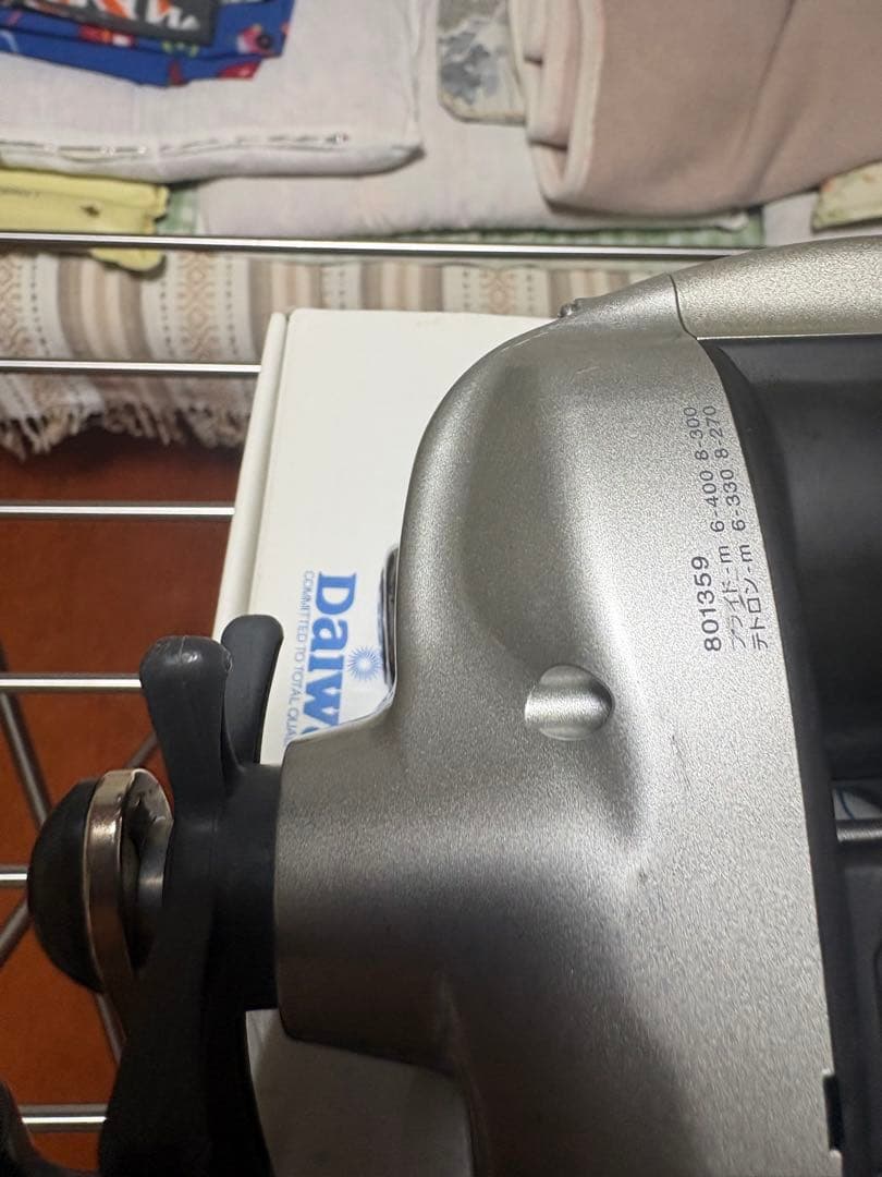 Daiwa SUPER TANACOM-S 600W 電動リール