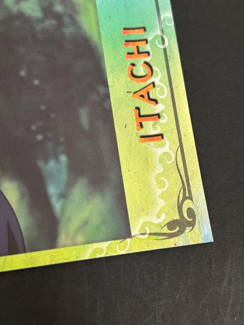 ナルト　カード　美品　NARUTO うちはイタチ　ブロマイド3 エンスカイ