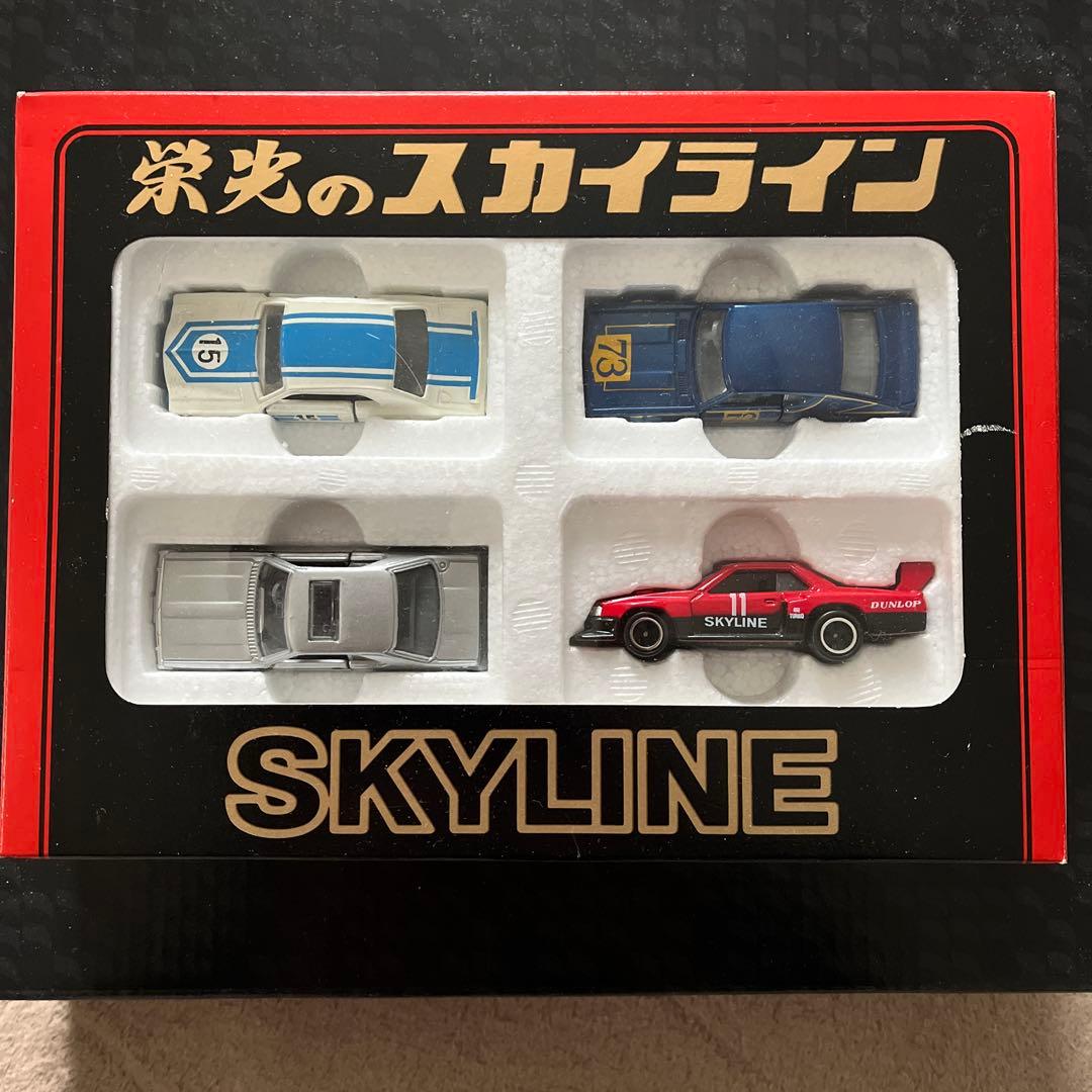 TOMICA スカイライン ミニカー 4台セット