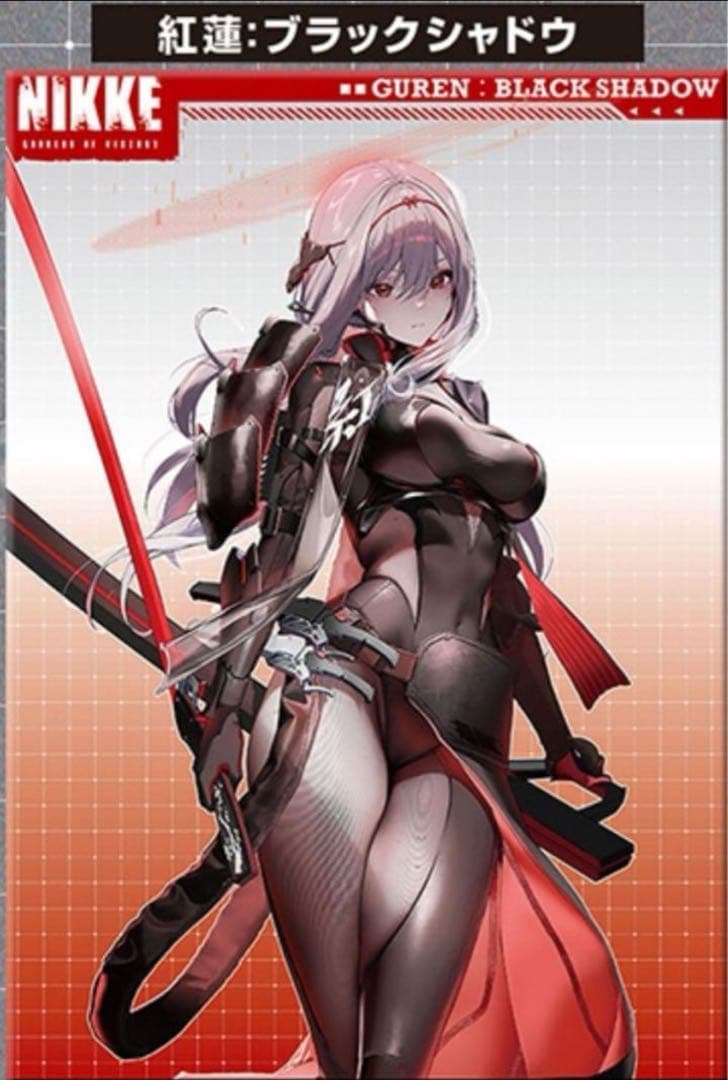 【匿名配送】NIKKE 紅蓮 レッドフード フィギュア 12点セット