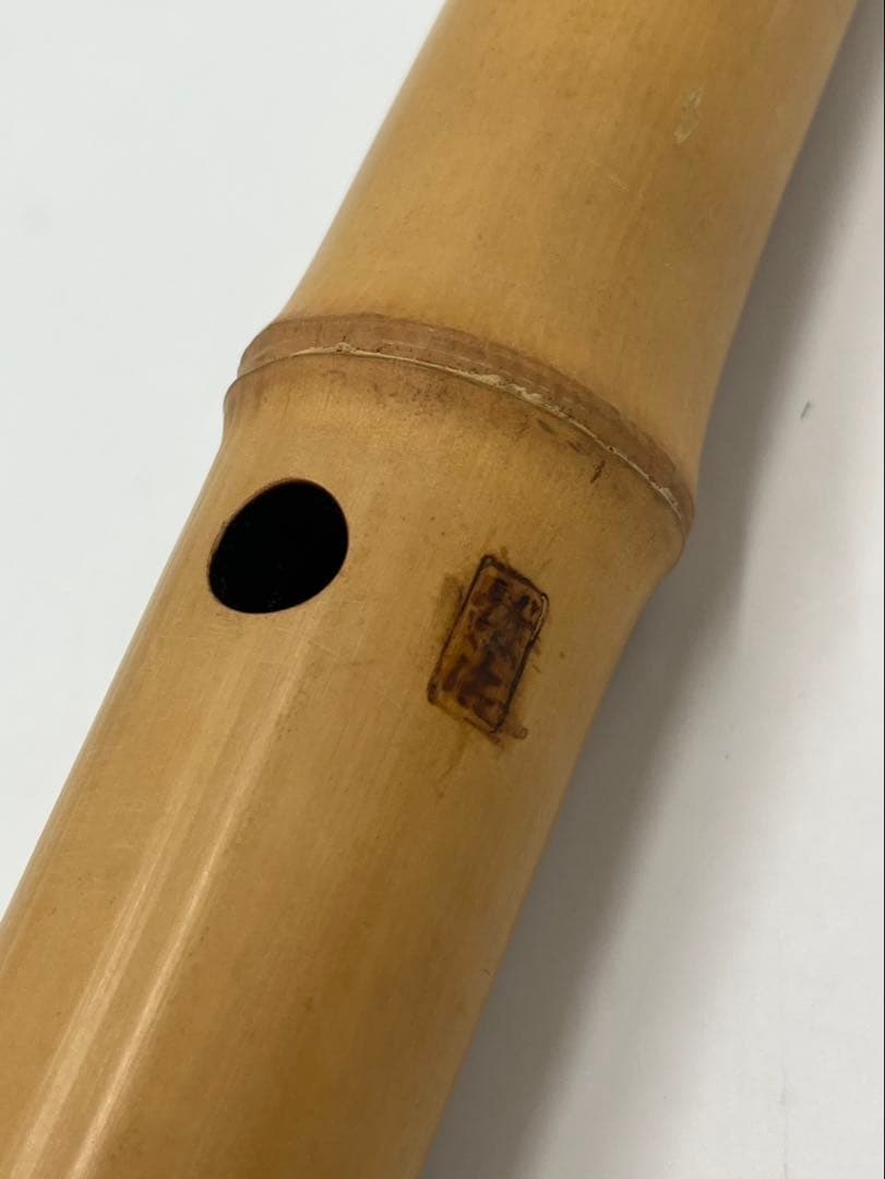 尺八　琴古流　竹治　和楽器