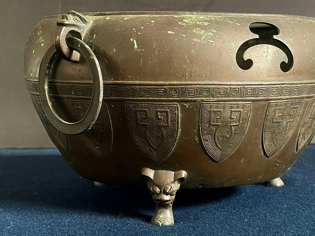 『母』 古銅 瓔珞文 獣足 遊鐶 瓶掛 煎茶道具 （あ④）