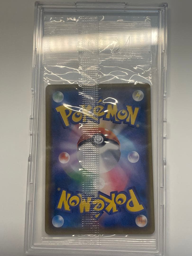 ムンクモクロー 未開封