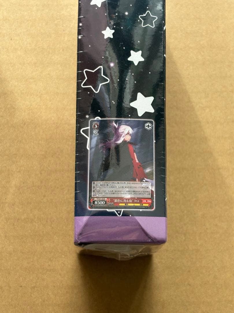 ヴァイスシュヴァルツ　プリズマ☆イリヤ　ドライ!! BOX