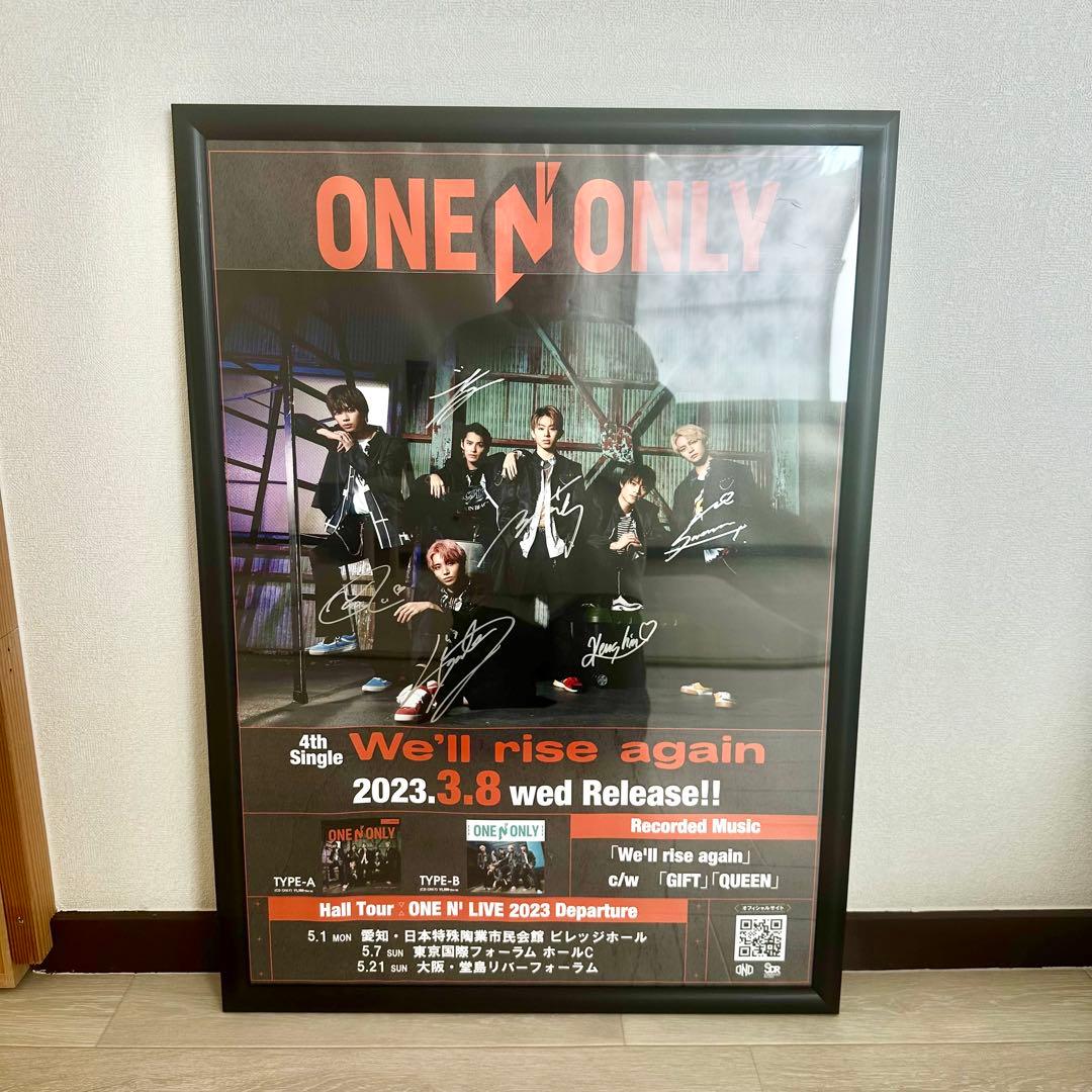 【期間限定価格】ONE N' ONLY タワレコ 直筆サイン入りポスター