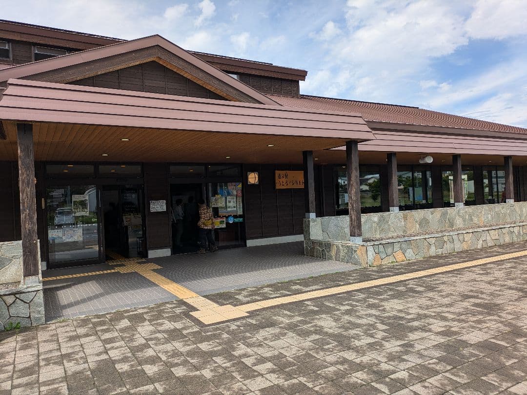 ❴北海道❵道の駅ピンズゴールドピンズ2024年版 ✪99種類✪早い物勝ち✨