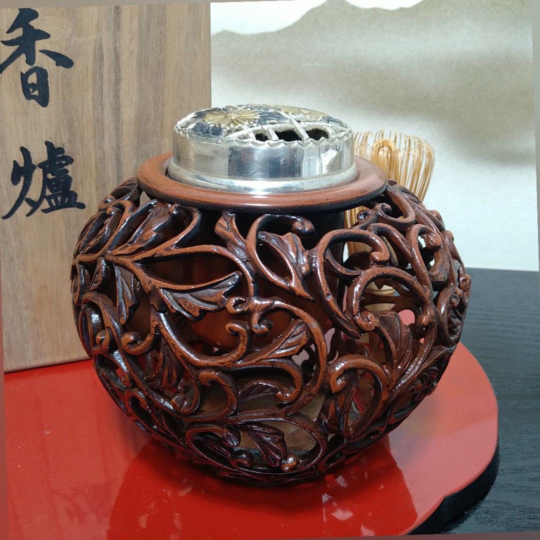 AG37 老岩作 香炉 透かし彫 金彩花図 銅製  共箱 未使用