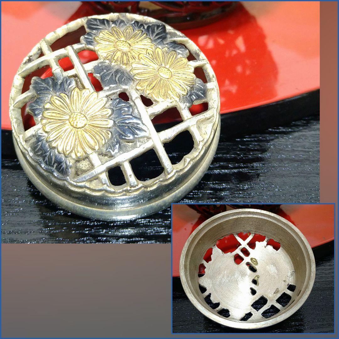 AG37 老岩作 香炉 透かし彫 金彩花図 銅製  共箱 未使用