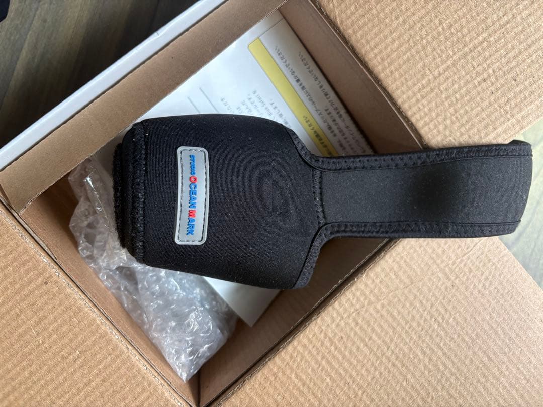 Blue Safari Ocean Mark ブルーサファリ　クラッチ要修理