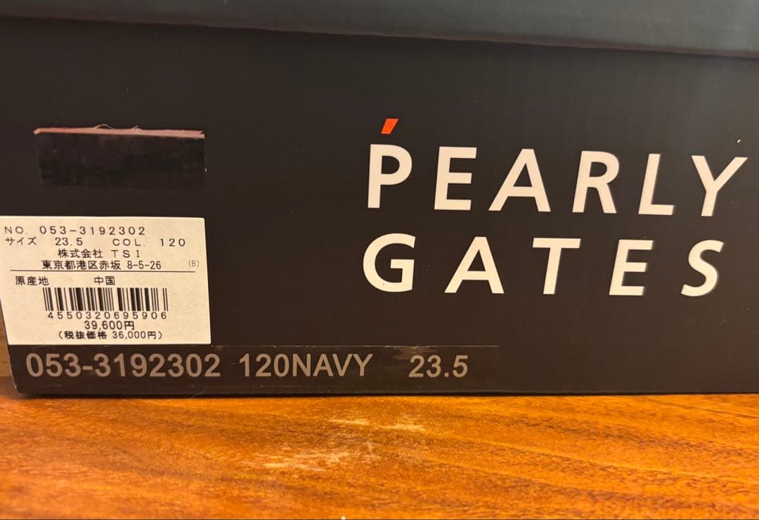 【新品】パーリーゲイツ キルトタンローカット 23.5 紺 ゴルフシューズ