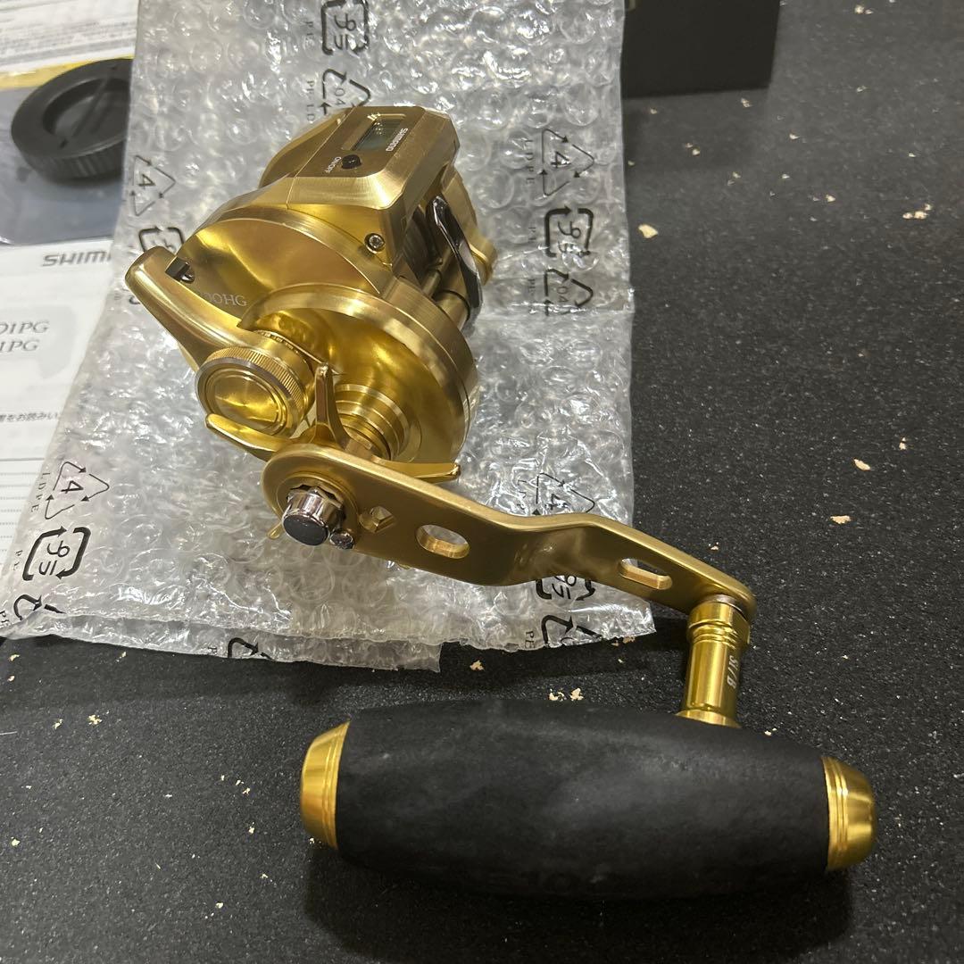 OCEA CONQUEST CT 300HG シマノオシアコンクエスト