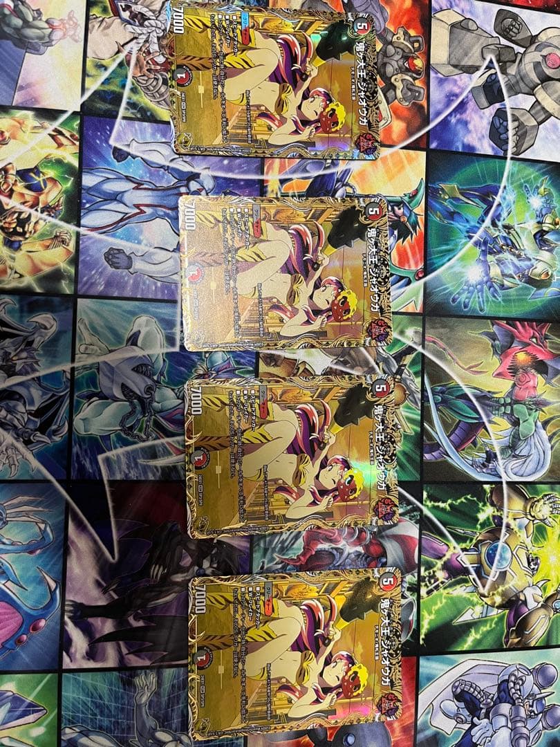 鬼ヶ大王ジャオウガ 金トレ4枚セット