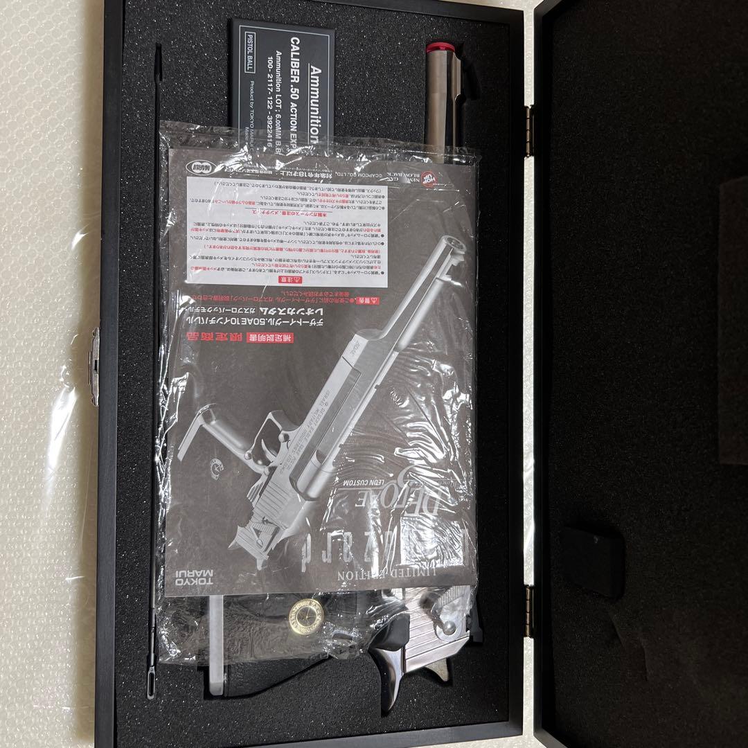 バイオハザード デザートイーグル 50AE レオンカスタム biohazard