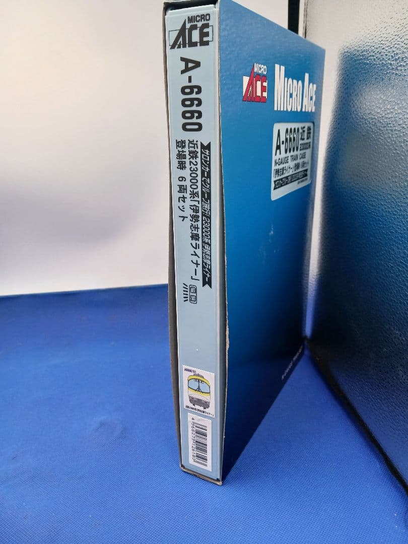 マイクロエース A6660 近鉄 23000系 伊勢志摩ライナー 登場時 6両